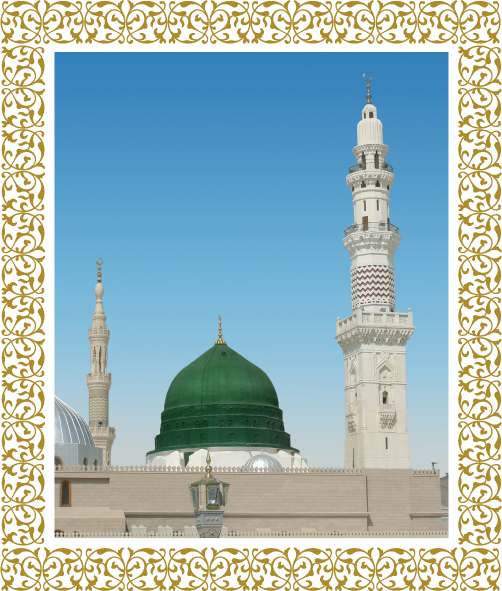 Madinah